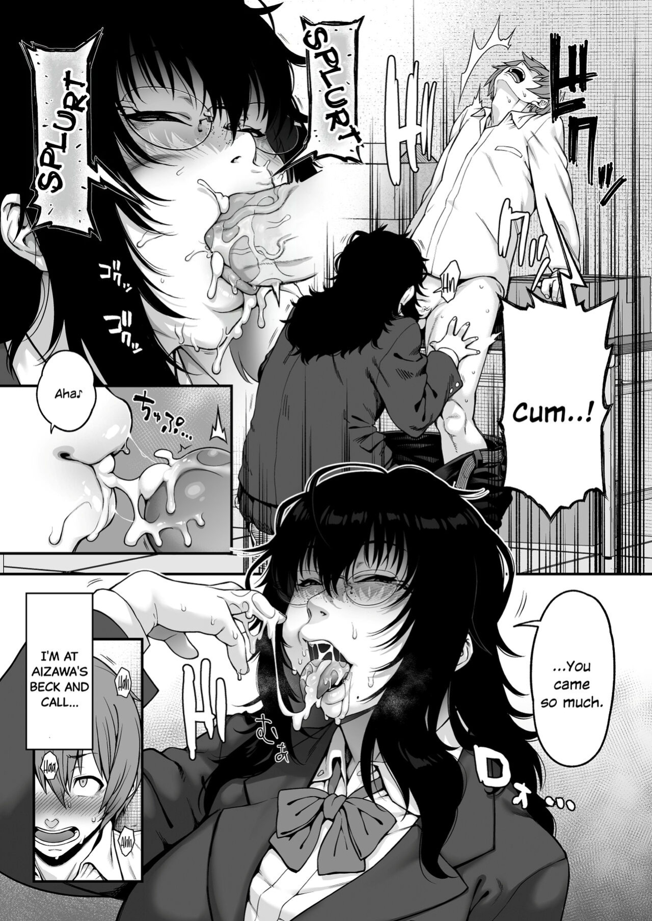 [ROJIURA JACK (Jun)] Aizome [SDTLs]