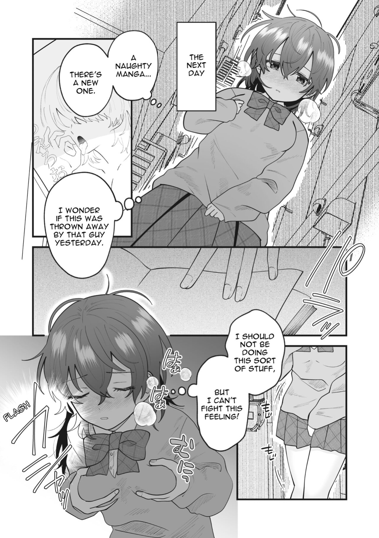 [Umai] Fall In Books (COMIC Megastore Vol. 10)