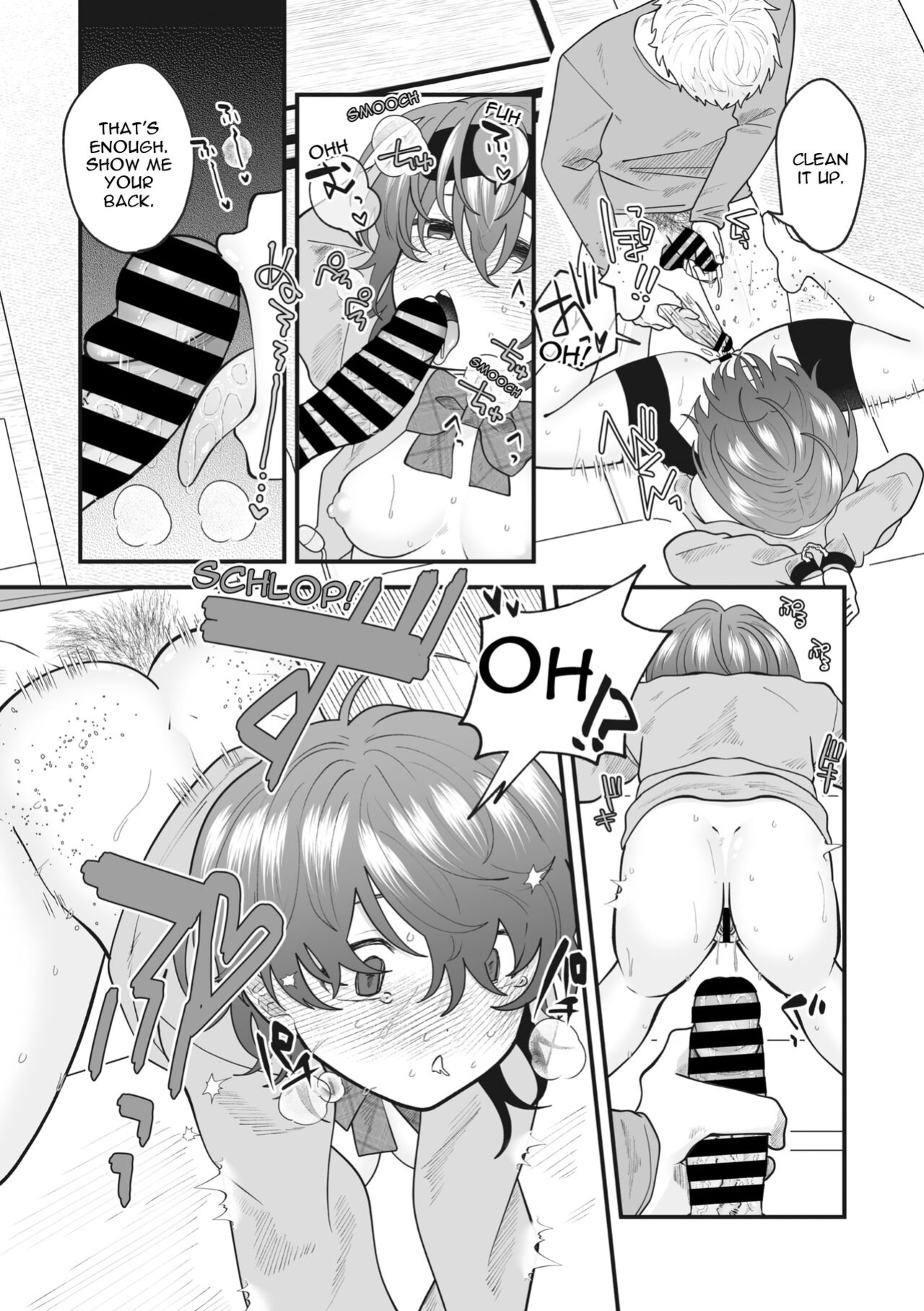 [Umai] Fall In Books (COMIC Megastore Vol. 10)