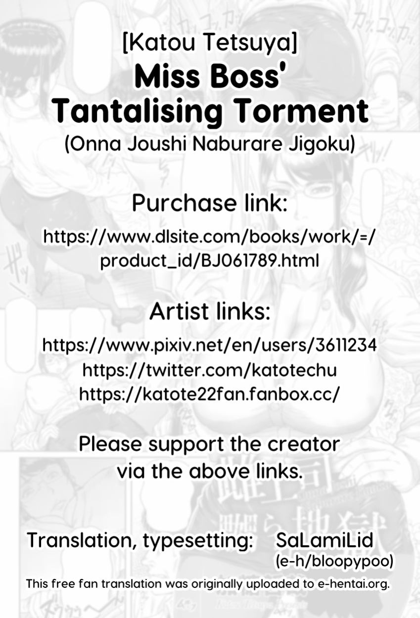 [Katou Tetsuya] Onna Joushi Naburare Jigoku | Miss Boss' Tantalising Torment (ANGEL Club 2015-09) [SaLamiLid]
