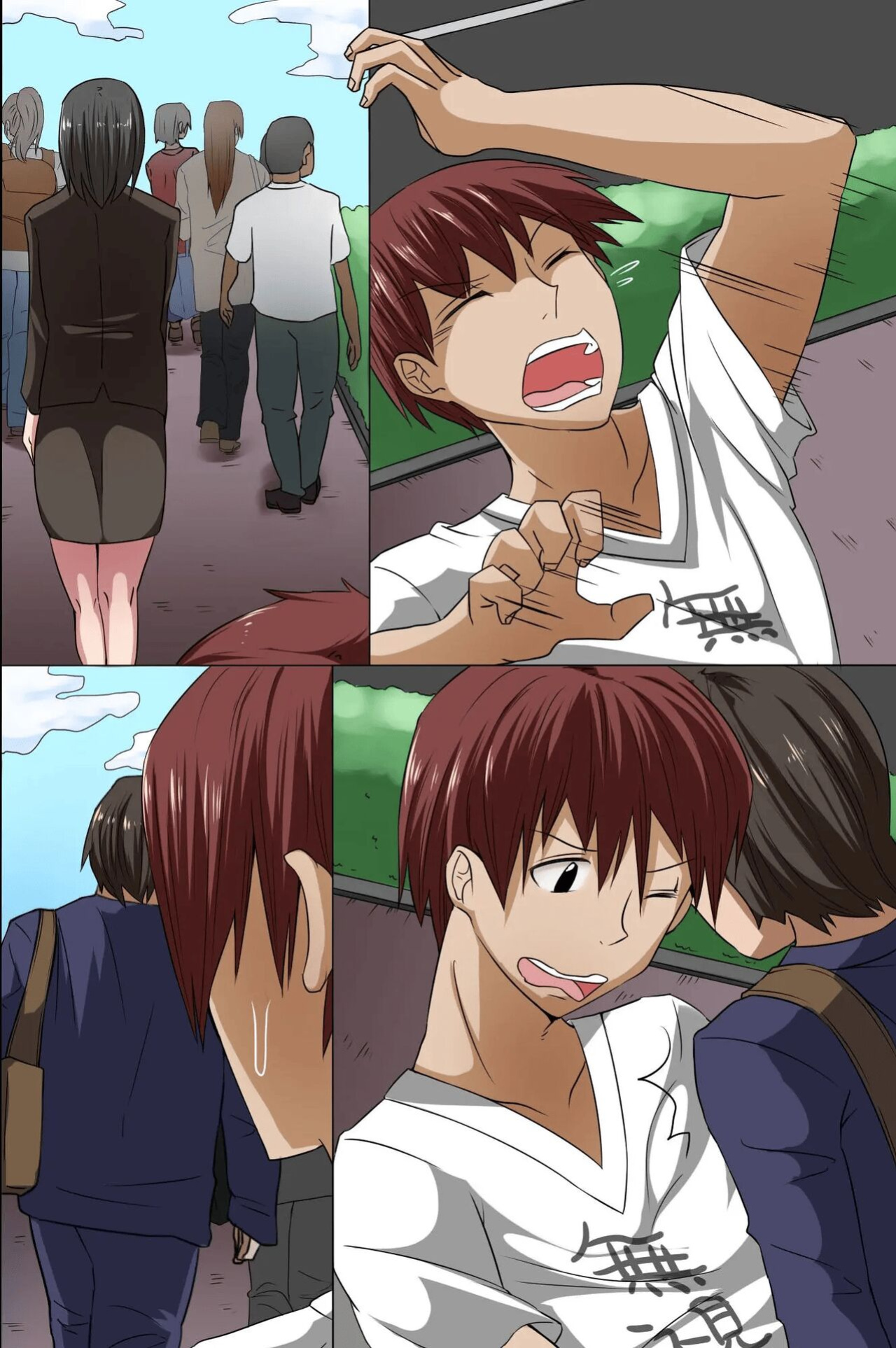 [DL Mate (Hanekumo)] Sonzai ga Mushi Sareru T-Shirt ~Ore ga Nani o Shite mo Dare mo Ki ni Shinai Sekai ga Attara~ [MTL]