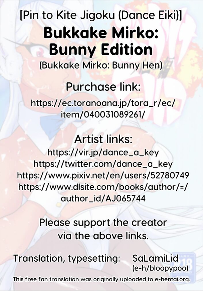 (C102) [Pin to Kite Jigoku (Dance Eiki)] Bukkake Mirko: Bunny Hen | Bukkake Mirko: Bunny Edition (My Hero Academia) [SaLamiLid]