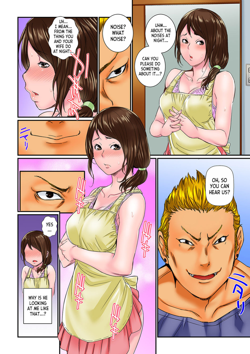 [Sisei Tokei] Watashi, Gitei no Are de… Kanji teru!~ Aniki yori Dekakute Iidaro 1-3 | I'm Feeling... My Brother-in-Law's Cock! 〜I'm Bigger Than My Brother's, Aren't I? ch.1-3 [desudesu]