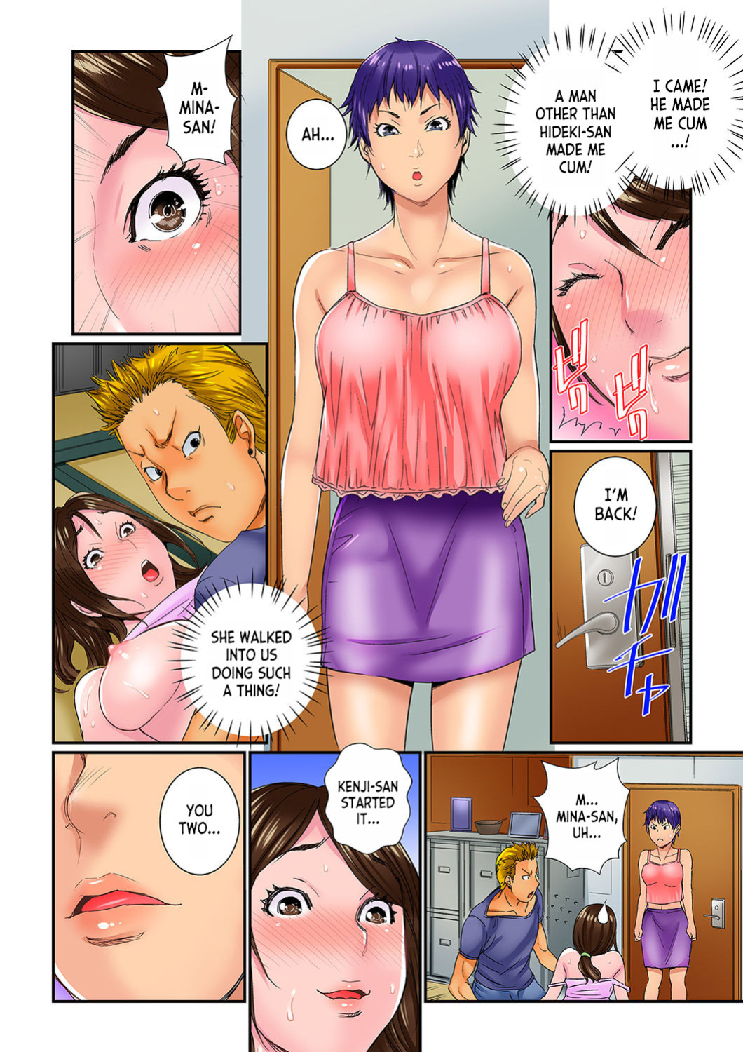 [Sisei Tokei] Watashi, Gitei no Are de… Kanji teru!~ Aniki yori Dekakute Iidaro 1-3 | I'm Feeling... My Brother-in-Law's Cock! 〜I'm Bigger Than My Brother's, Aren't I? ch.1-3 [desudesu]