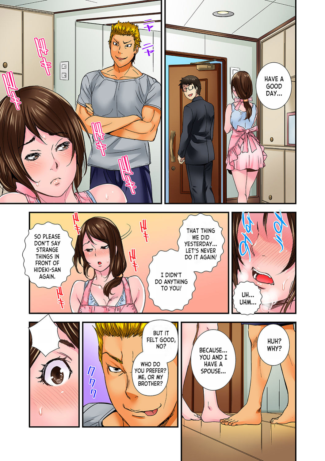 [Sisei Tokei] Watashi, Gitei no Are de… Kanji teru!~ Aniki yori Dekakute Iidaro 1-3 | I'm Feeling... My Brother-in-Law's Cock! 〜I'm Bigger Than My Brother's, Aren't I? ch.1-3 [desudesu]
