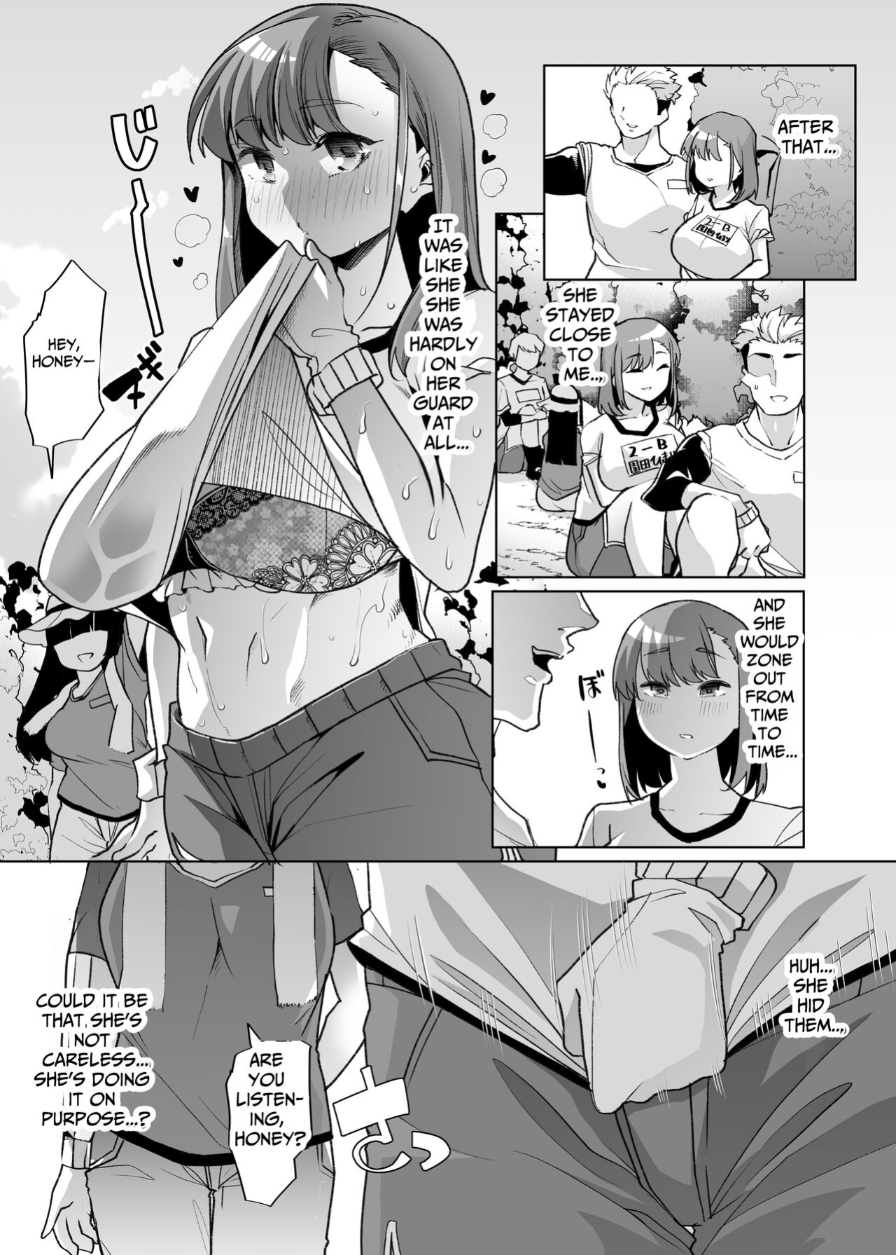 [Shiroganean (Mitsuhime Moka)] Tada Hitasura. ~Shinkon Nouka no Orenchi ni Shokugyou Taiken ni Kita JK ga Mechakucha Ero katta Sei de~ | Single-Minded Devotion. ~The Girl Who Came To My Farmhouse For Work Experience Was Just Too Hot!~ [Raynne]