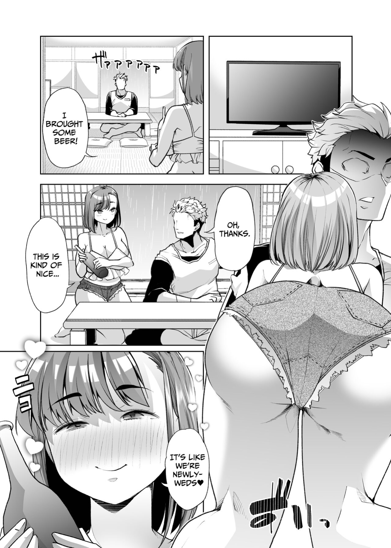 [Shiroganean (Mitsuhime Moka)] Tada Hitasura. ~Shinkon Nouka no Orenchi ni Shokugyou Taiken ni Kita JK ga Mechakucha Ero katta Sei de~ | Single-Minded Devotion. ~The Girl Who Came To My Farmhouse For Work Experience Was Just Too Hot!~ [Raynne]
