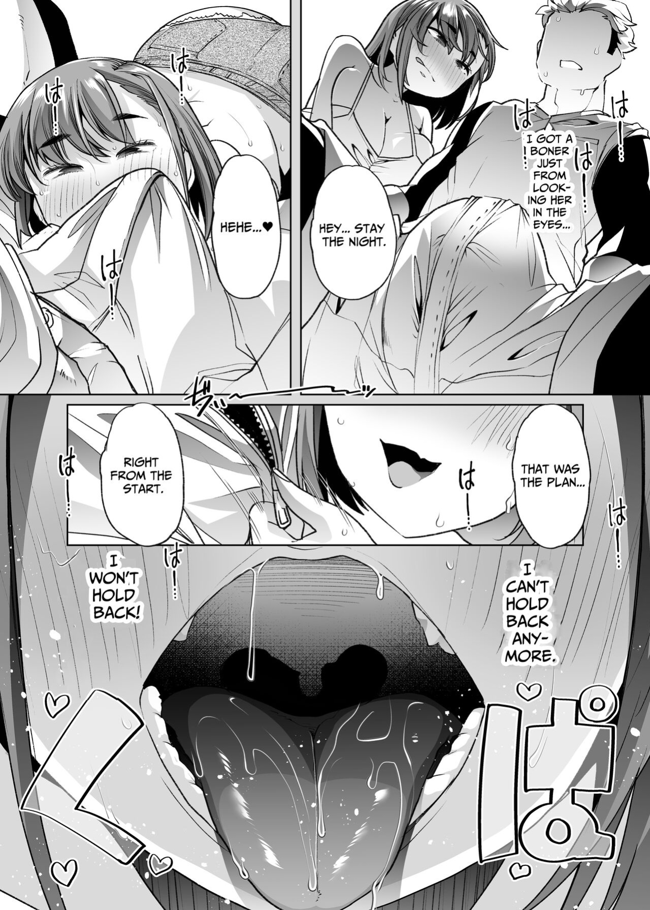 [Shiroganean (Mitsuhime Moka)] Tada Hitasura. ~Shinkon Nouka no Orenchi ni Shokugyou Taiken ni Kita JK ga Mechakucha Ero katta Sei de~ | Single-Minded Devotion. ~The Girl Who Came To My Farmhouse For Work Experience Was Just Too Hot!~ [Raynne]