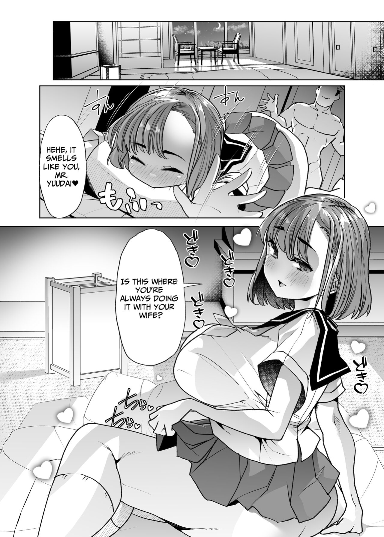 [Shiroganean (Mitsuhime Moka)] Tada Hitasura. ~Shinkon Nouka no Orenchi ni Shokugyou Taiken ni Kita JK ga Mechakucha Ero katta Sei de~ | Single-Minded Devotion. ~The Girl Who Came To My Farmhouse For Work Experience Was Just Too Hot!~ [Raynne]