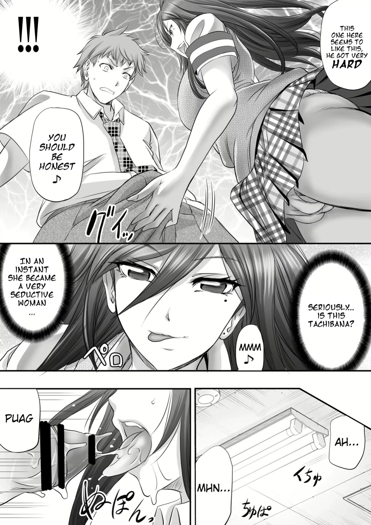 [Monji Koubou (Kikuichi Monji)] Papakatsu Shemale Ga Kanojo Ni Naru Made