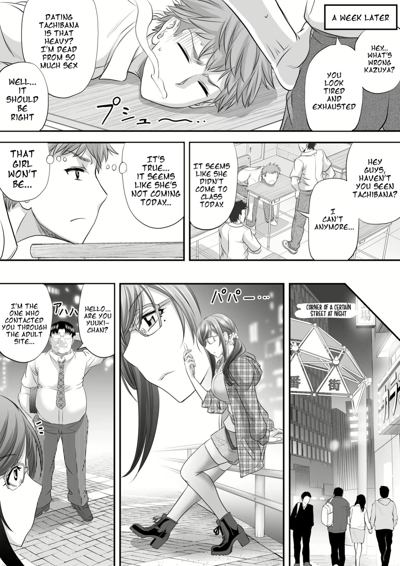 [Monji Koubou (Kikuichi Monji)] Papakatsu Shemale Ga Kanojo Ni Naru Made