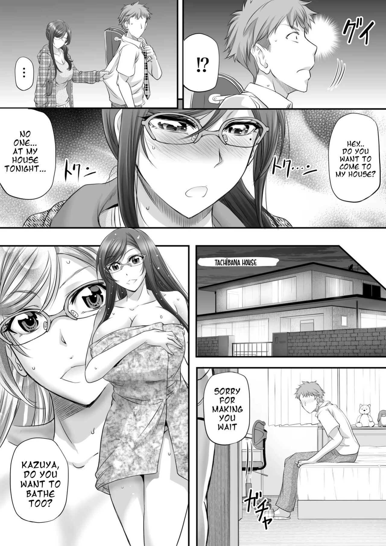 [Monji Koubou (Kikuichi Monji)] Papakatsu Shemale Ga Kanojo Ni Naru Made