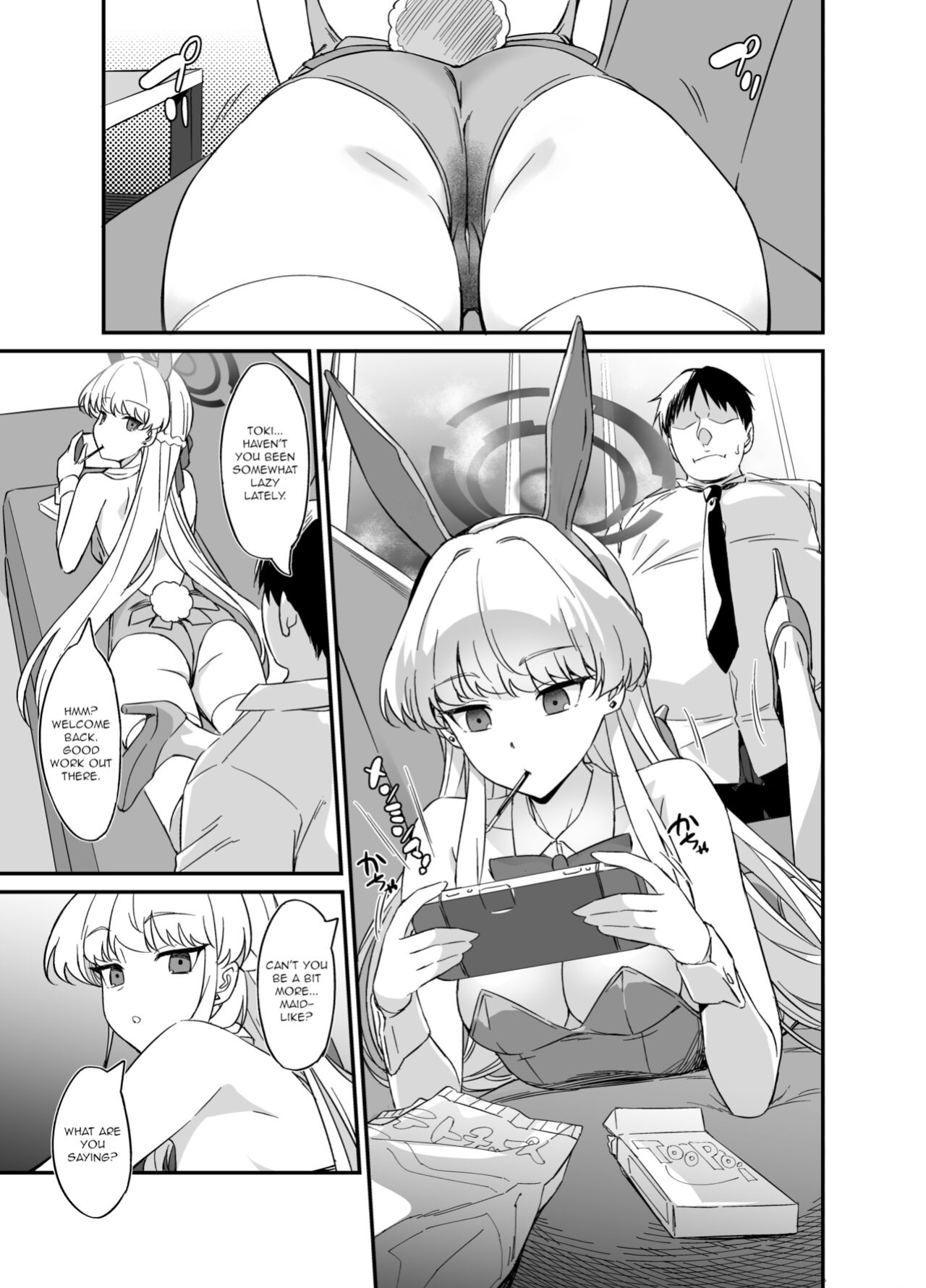 [AERODOG (inu)] Asuma Toki no Yuuga na Seikatsu (Blue Archive)