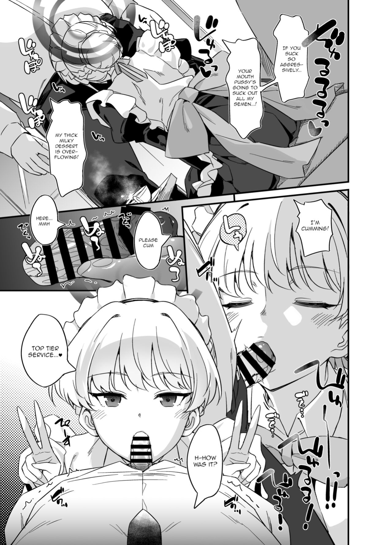 [AERODOG (inu)] Asuma Toki no Yuuga na Seikatsu (Blue Archive)