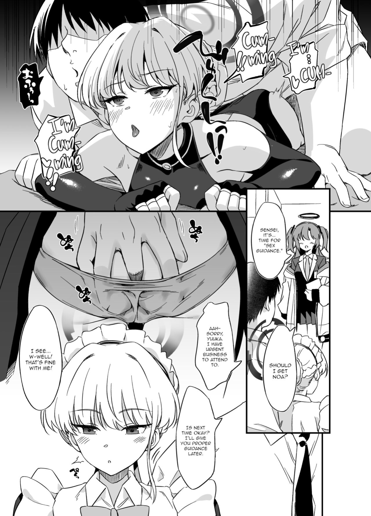 [AERODOG (inu)] Asuma Toki no Yuuga na Seikatsu (Blue Archive)