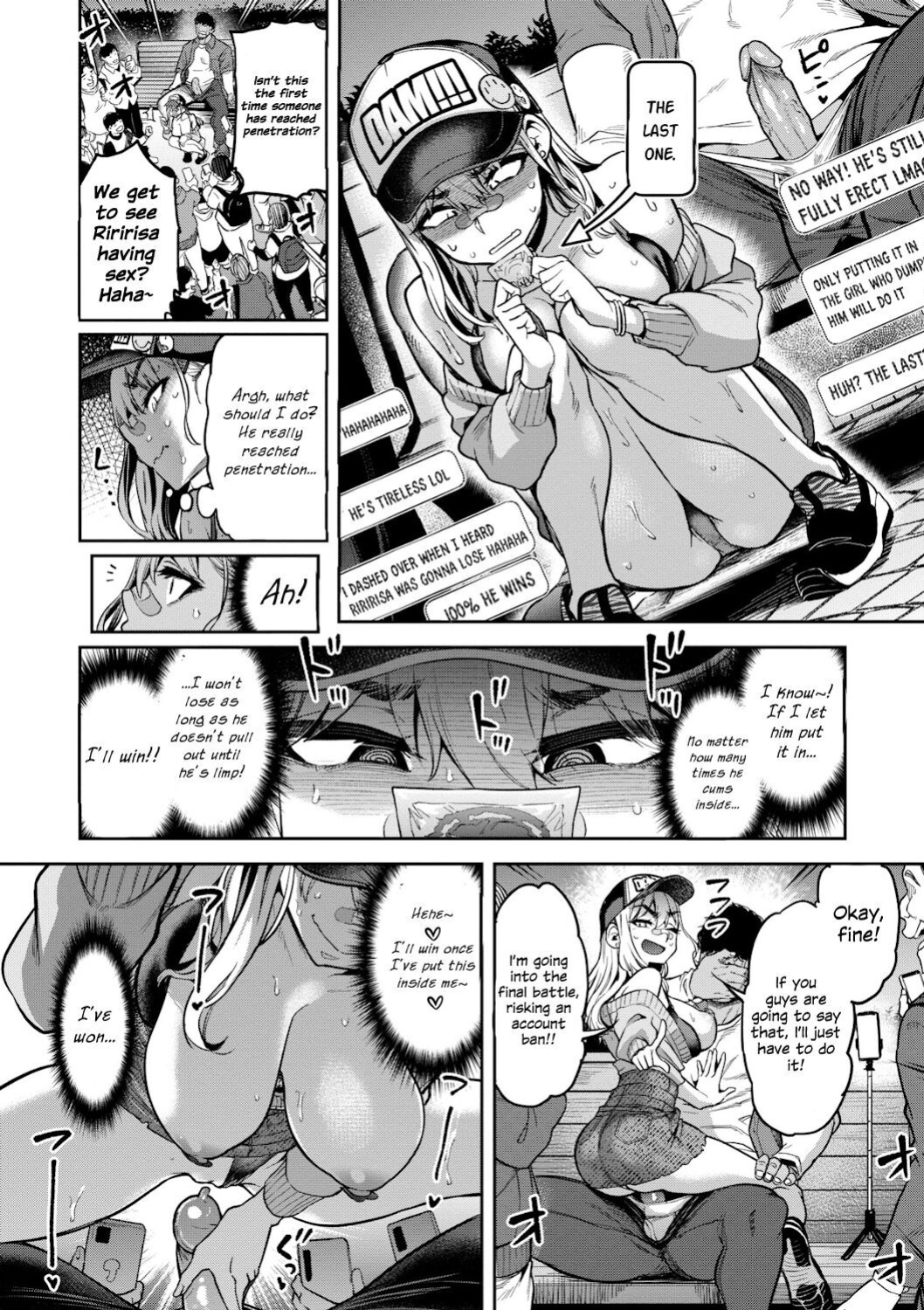 [Dam] Super Libido Challenge