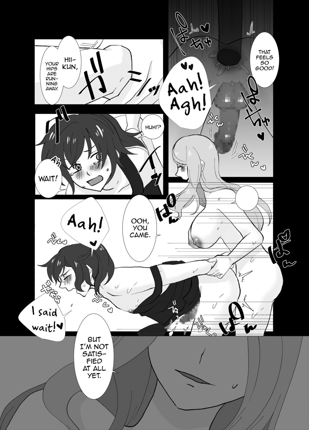 [Kinnkuruhositinnkuru (Chio)] Futanari Shimai no Seijijou [mysterymeat3]
