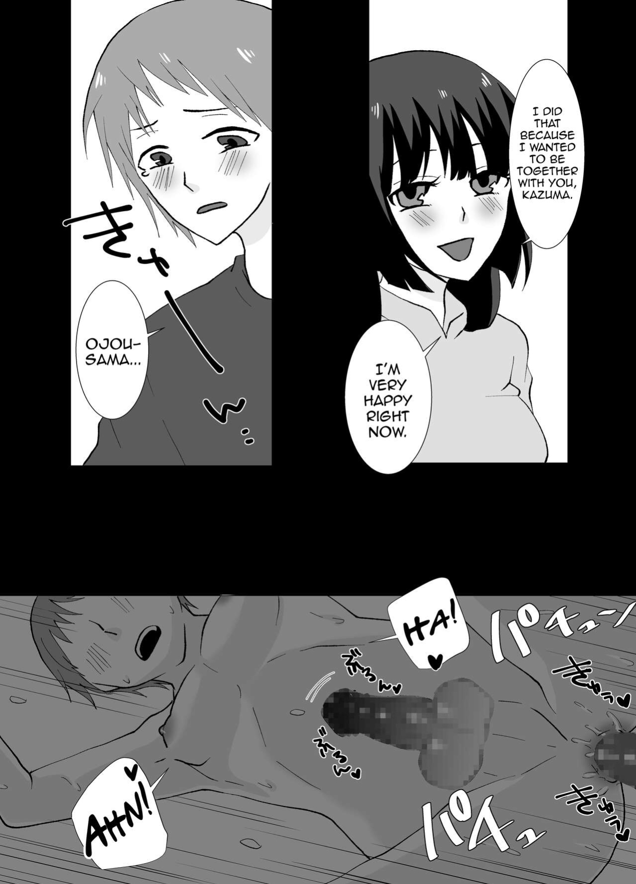 [Kinnkuruhositinnkuru (Chio)] Futanari Shimai no Seijijou [mysterymeat3]