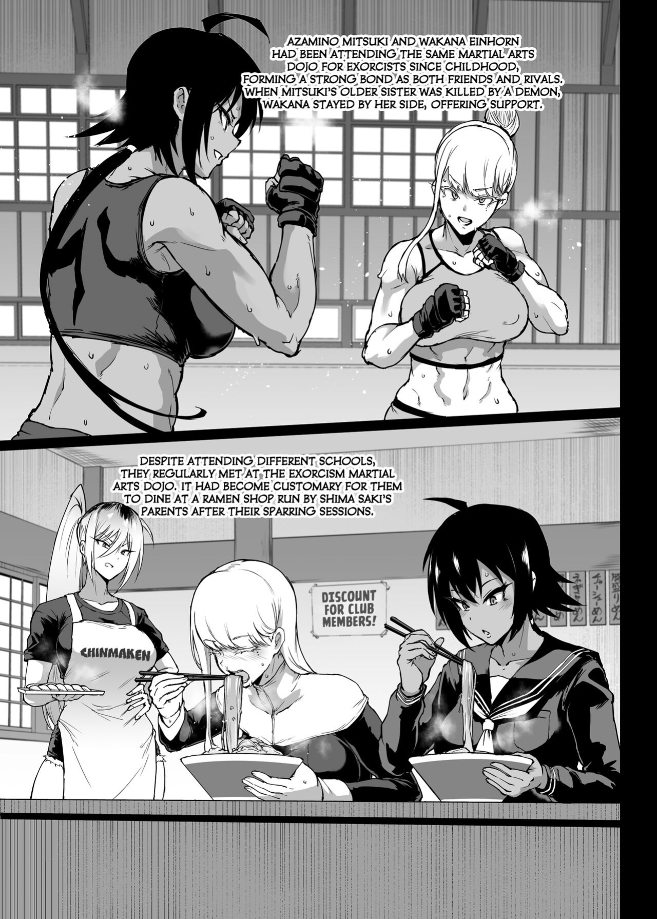[Fan no Hitori] Bits and Pieces from Taimabu S3 [Kuraudo]