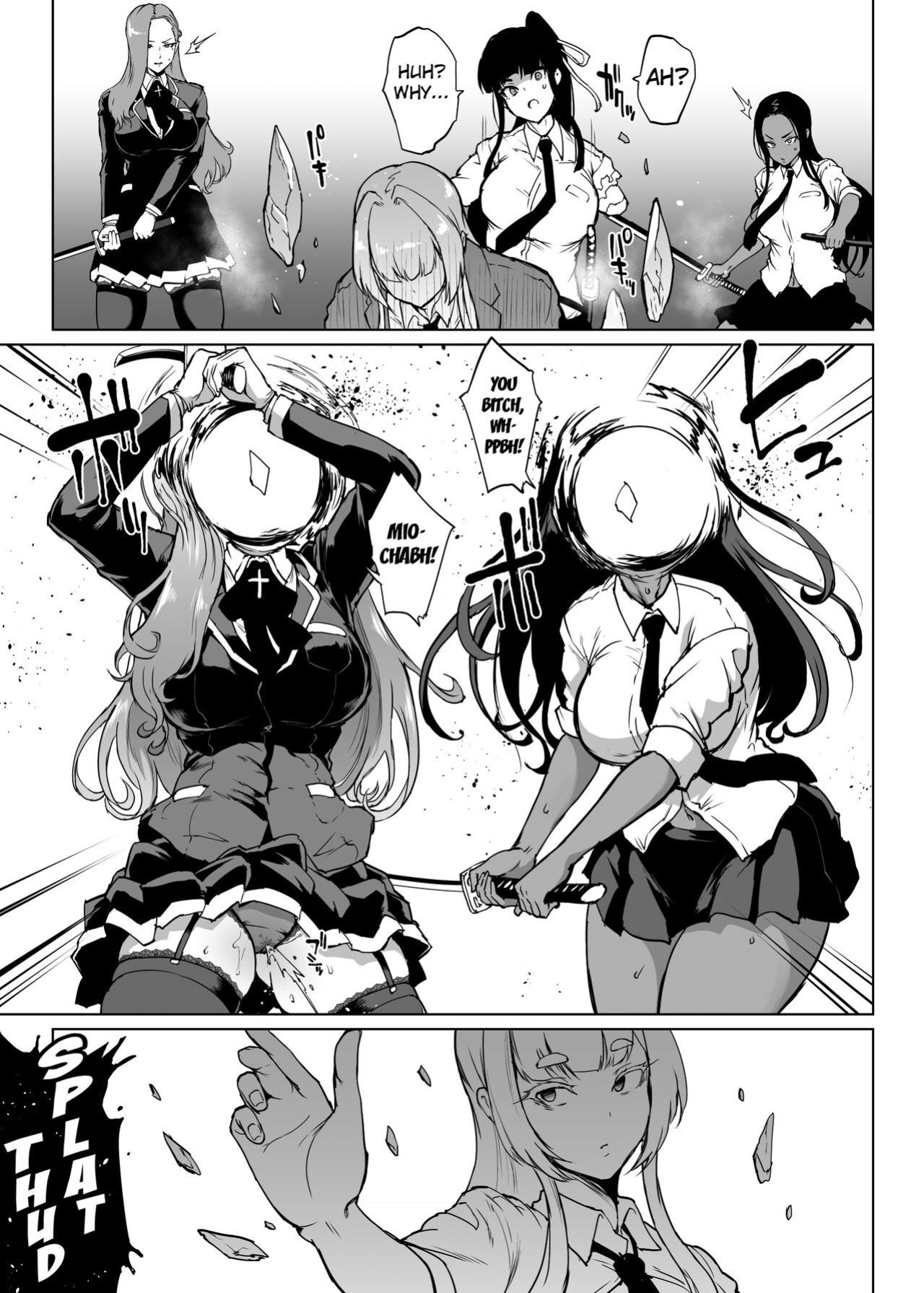 [Fan no Hitori] Bits and Pieces from Taimabu S3 [Kuraudo]