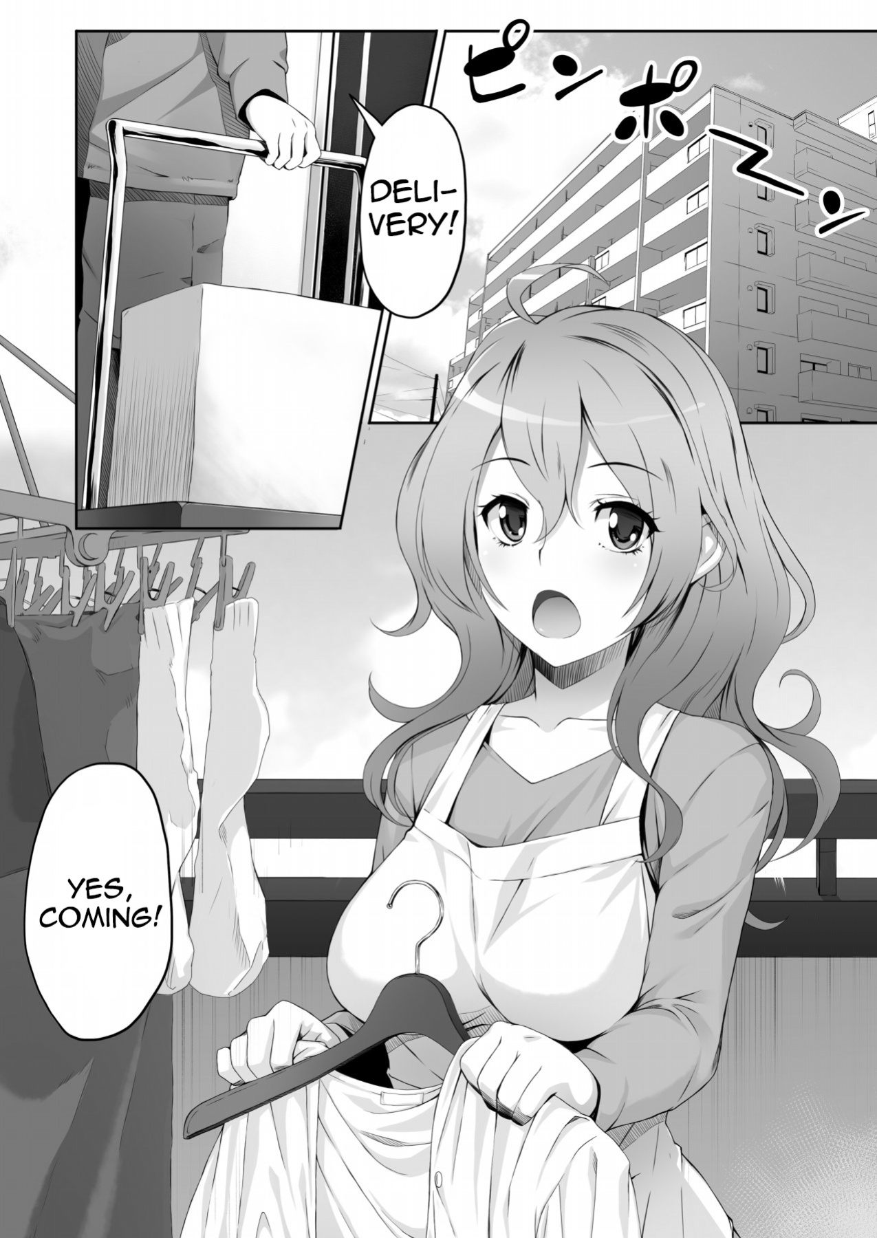 [MS Confidential] A Certain Housewife's Sexual Circumstances (english)