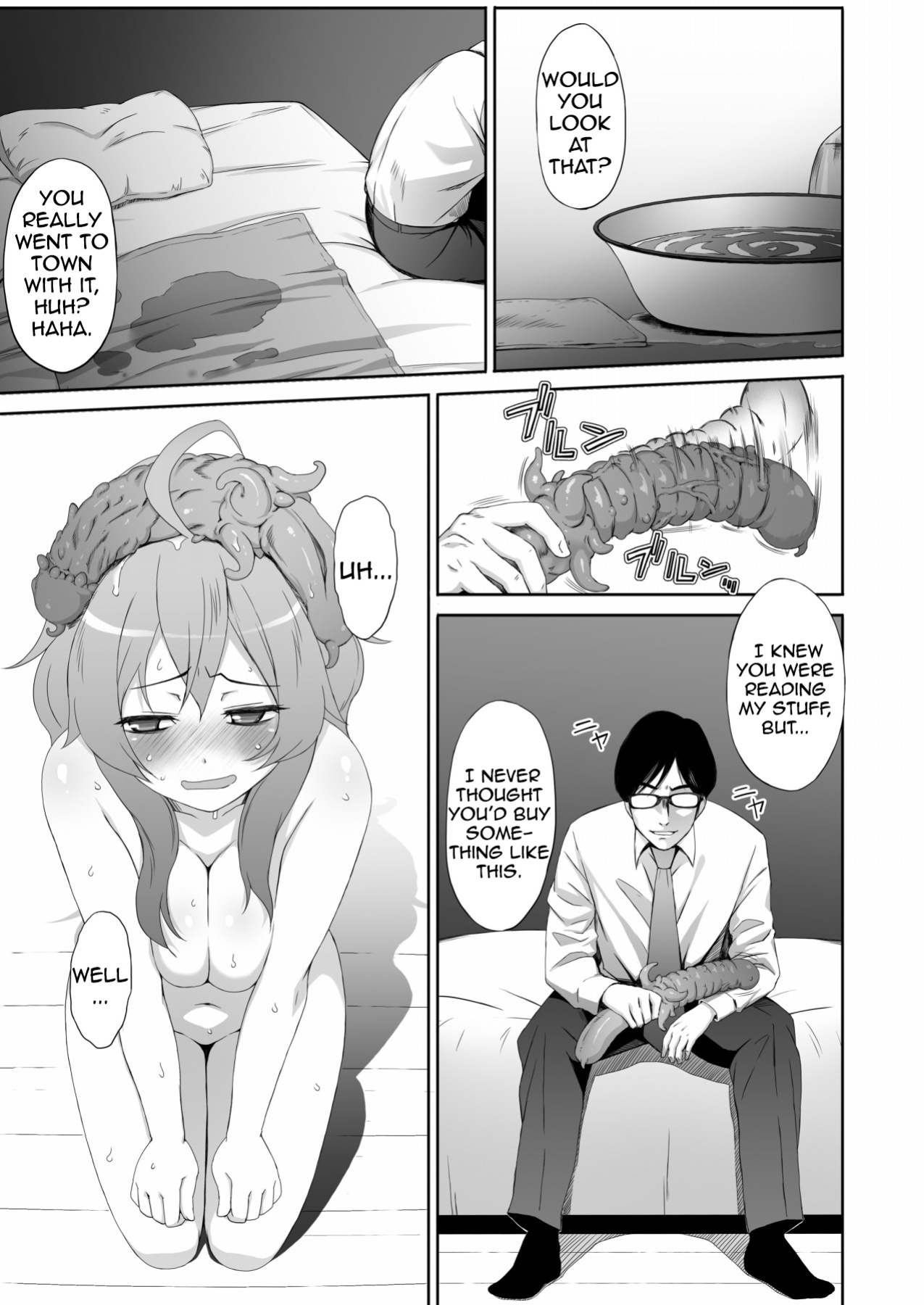 [MS Confidential] A Certain Housewife's Sexual Circumstances (english)