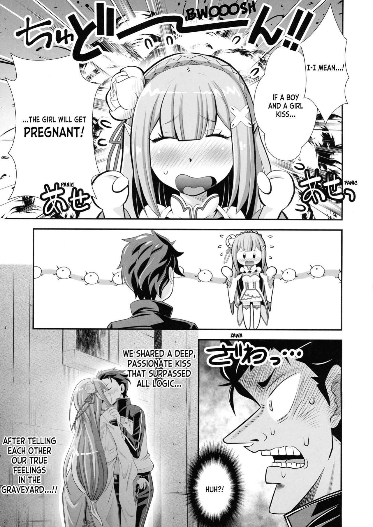 (C100) [Mori Shigeru Kenkyuujo (Umineko Akira)] Re: Zero na Maid-san VOL 3 Kansei-ban (Re:Zero kara Hajimeru Isekai Seikatsu) + Extras [ianuela]