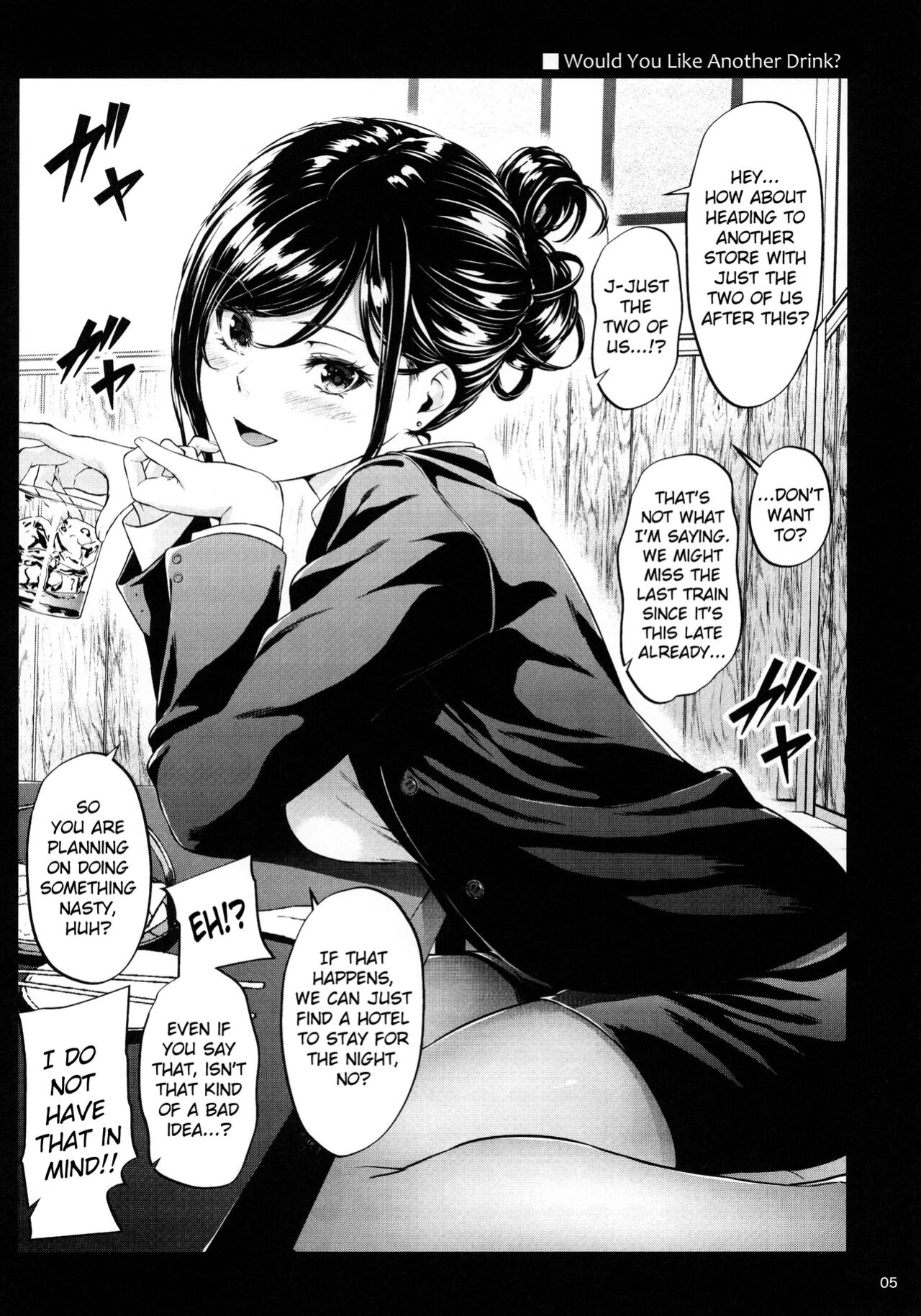 [IV VA SHIN (Mikuni Mizuki)] Shokuba no Senpai [blackgrunt] [Black Grimoires]