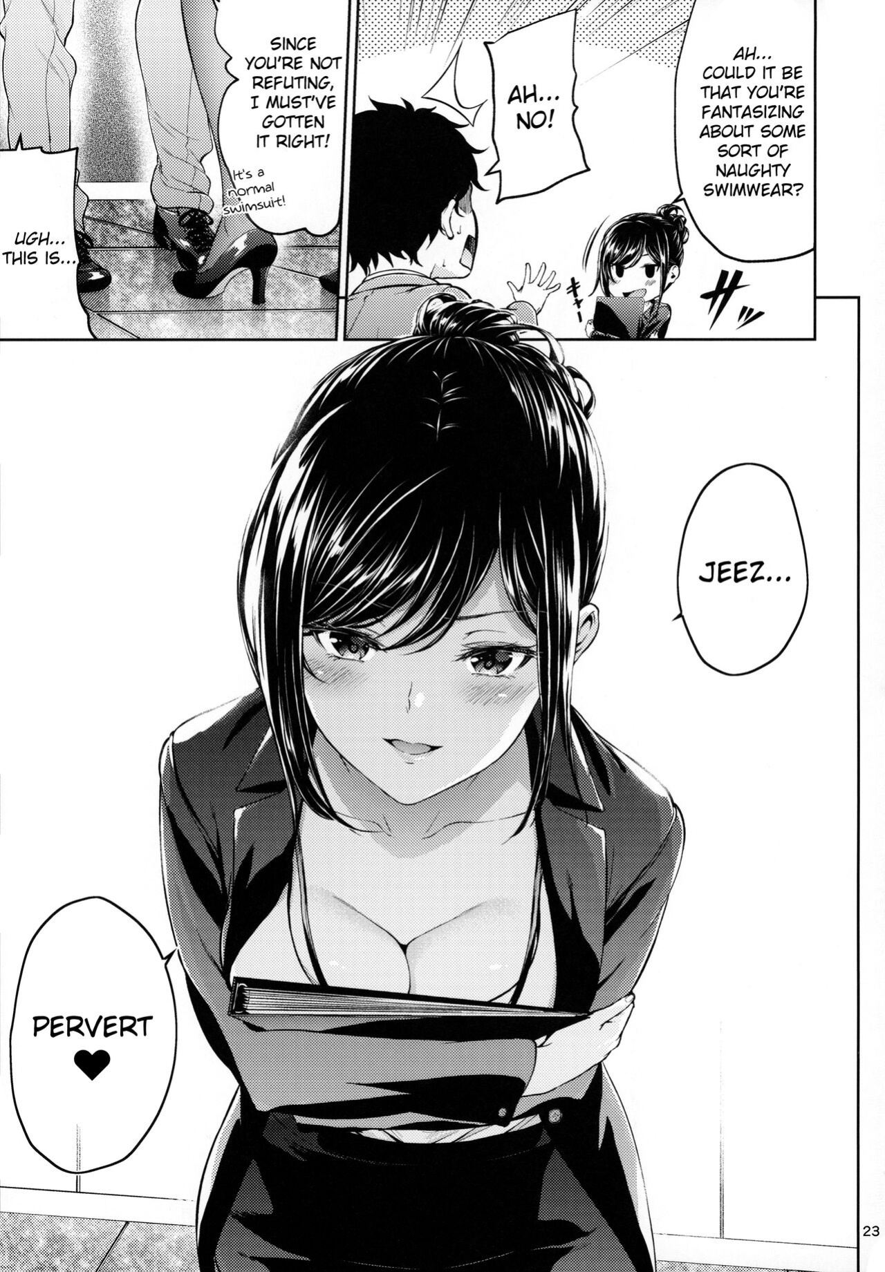 [IV VA SHIN (Mikuni Mizuki)] Shokuba no Senpai [blackgrunt] [Black Grimoires]