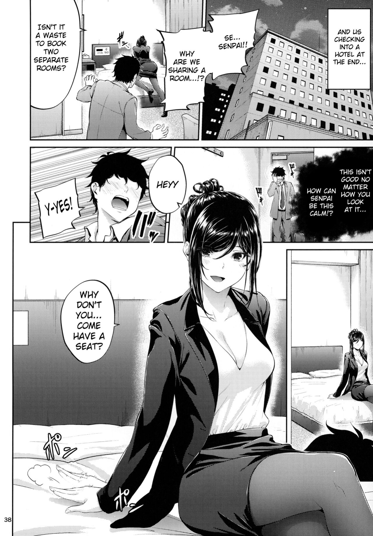 [IV VA SHIN (Mikuni Mizuki)] Shokuba no Senpai [blackgrunt] [Black Grimoires]