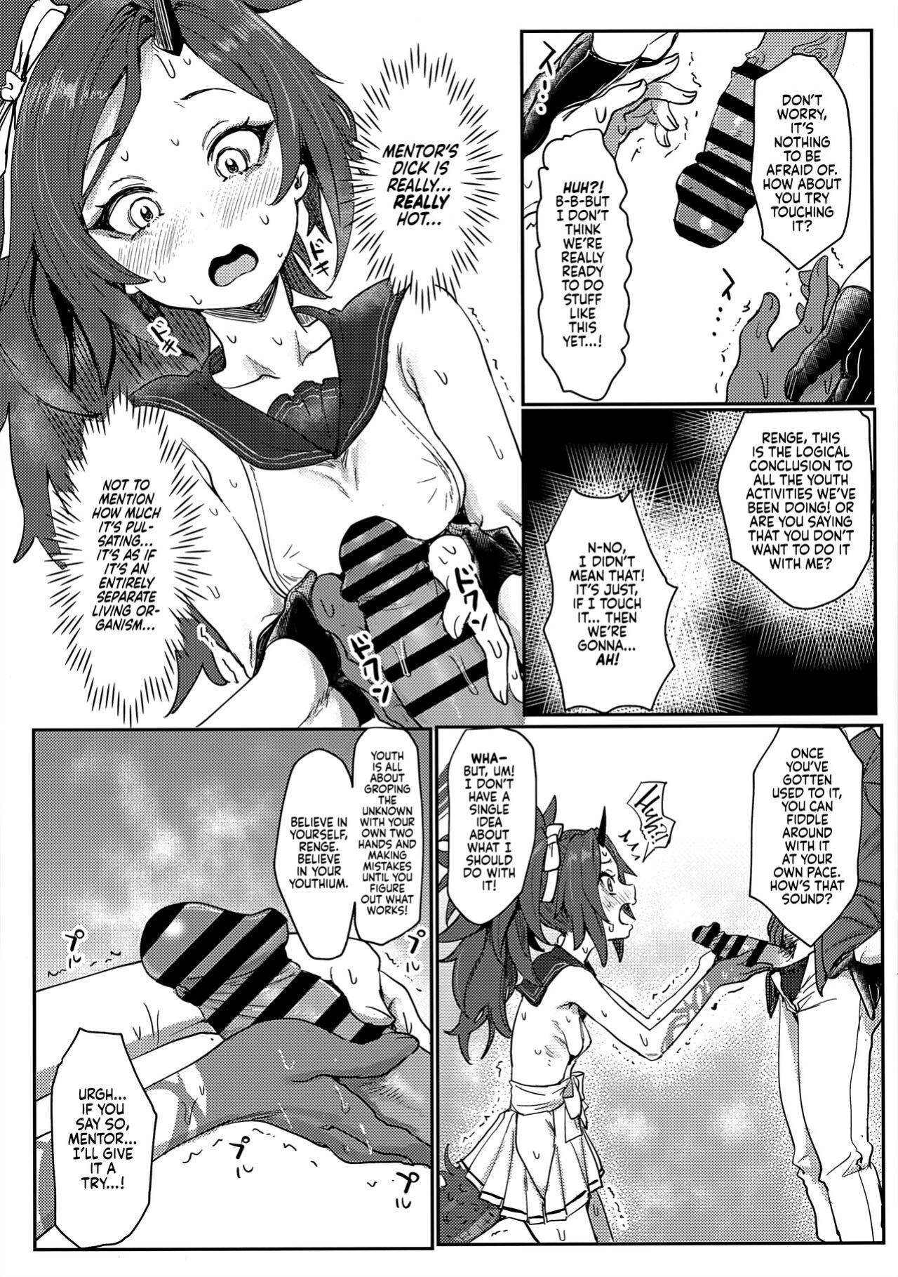 (C103) [Cleari Tei (Clearite)] Seishun Katsudou | Adolesensual Activities (Blue Archive) [head empty]