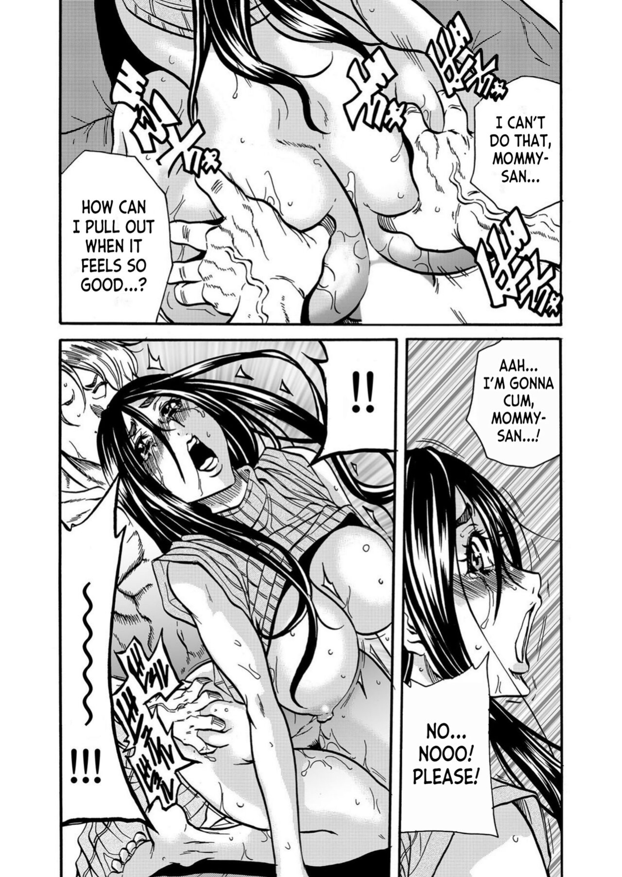 [Tachibana Naoki] Hitozuma no Kakushigoto 1 I Married Woman's Hidden Affairs 1 ch.1-2 [desudesu]