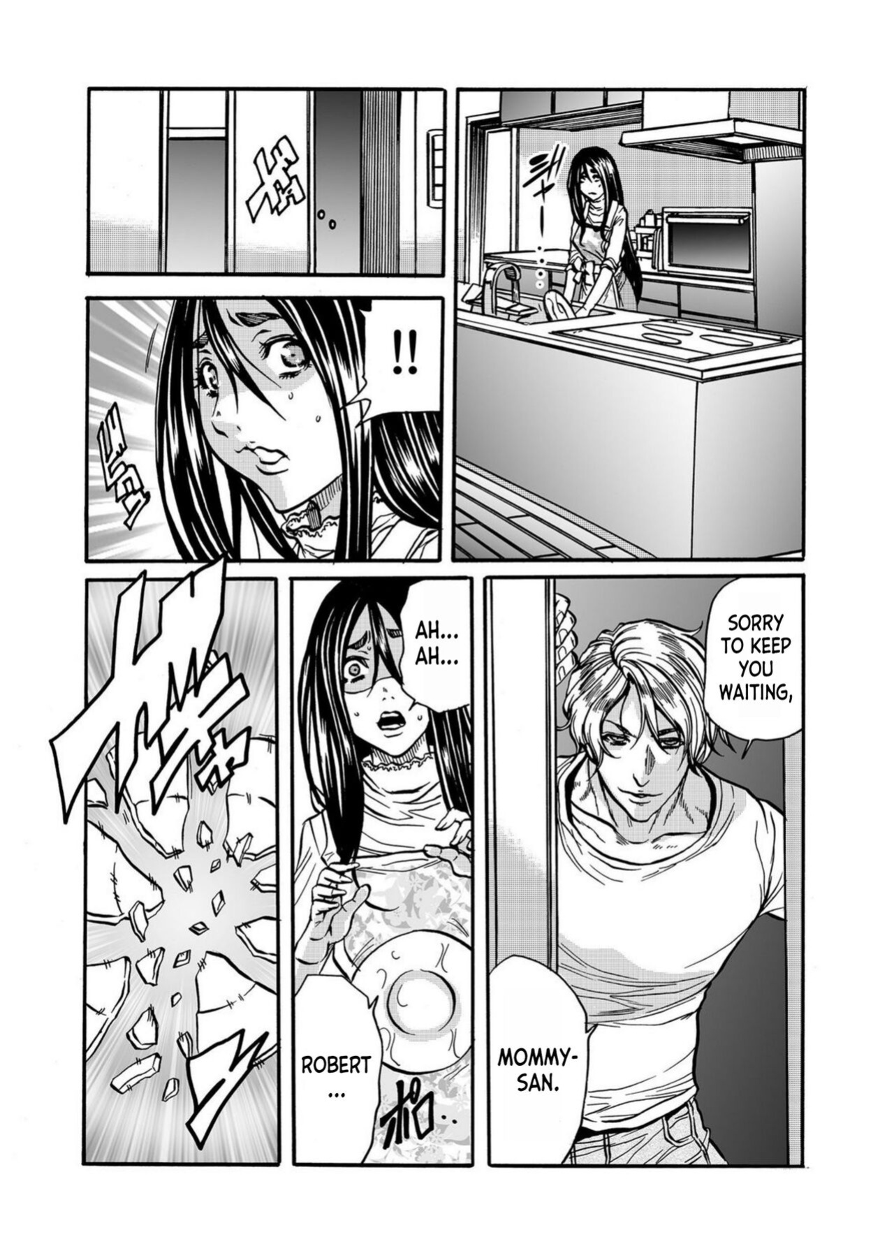 [Tachibana Naoki] Hitozuma no Kakushigoto 1 I Married Woman's Hidden Affairs 1 ch.1-2 [desudesu]