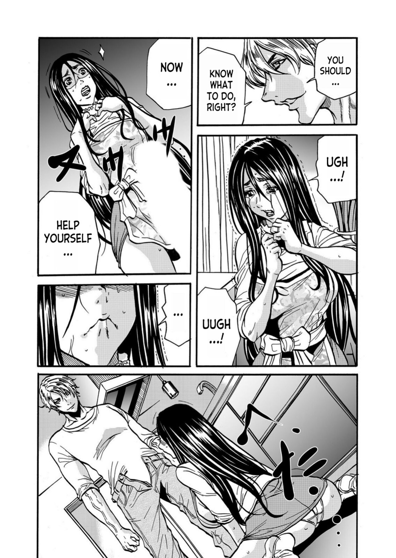 [Tachibana Naoki] Hitozuma no Kakushigoto 1 I Married Woman's Hidden Affairs 1 ch.1-2 [desudesu]