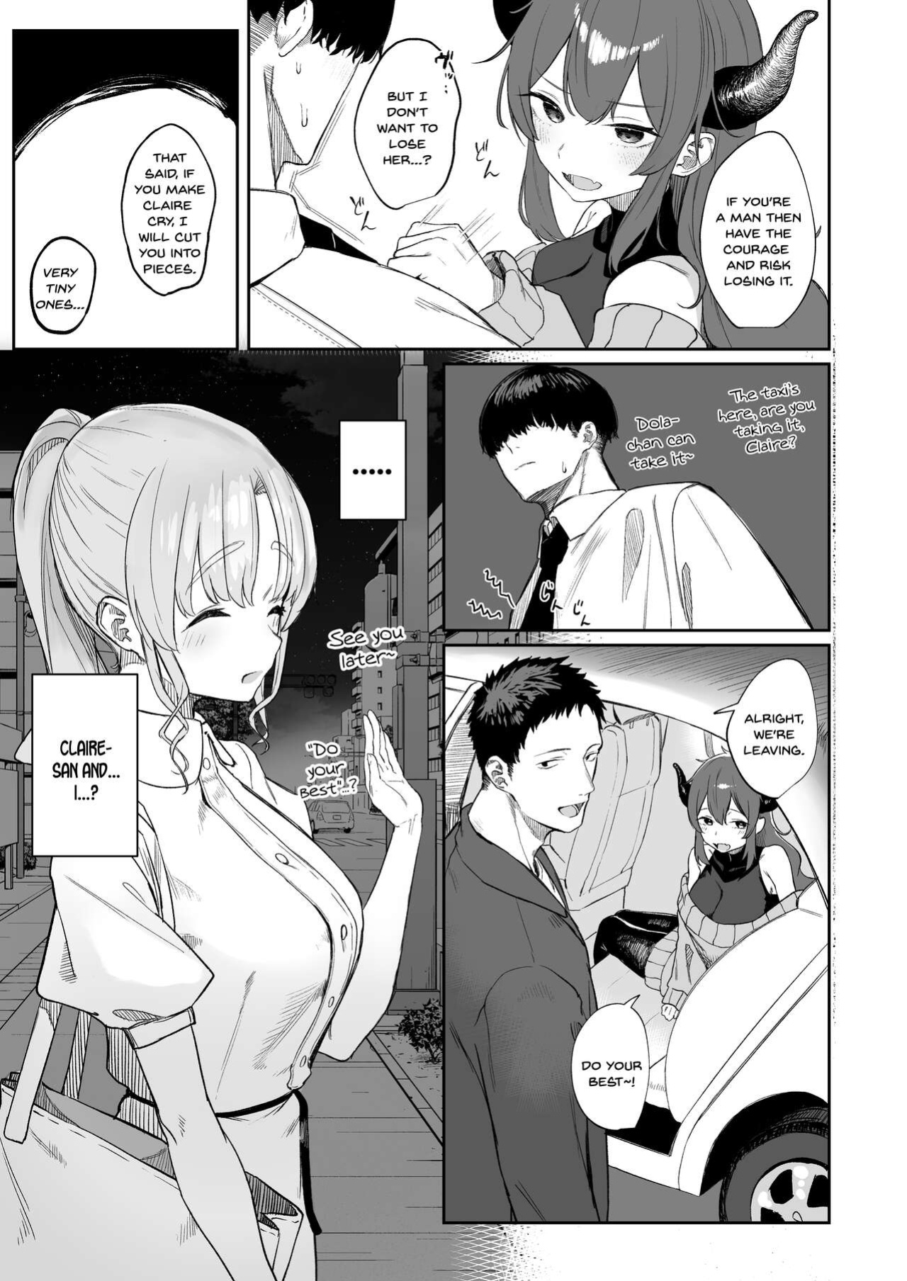 [Kawaraya-Koubou (Kawaraya)] Sister ja Nai Hi no Cleaire-san - She's not a good girl tonight (Sister Cleaire) [SDTLs]