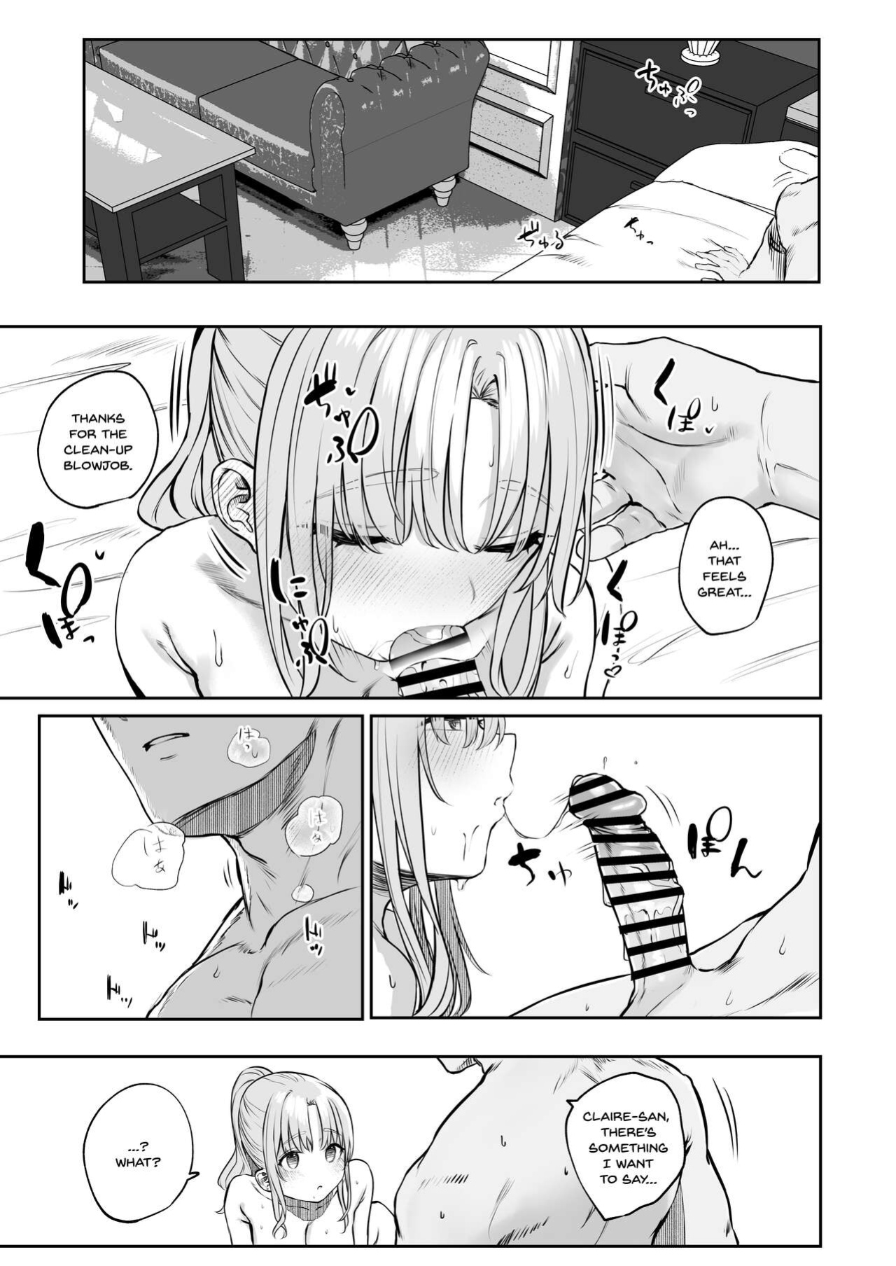 [Kawaraya-Koubou (Kawaraya)] Sister ja Nai Hi no Cleaire-san - She's not a good girl tonight (Sister Cleaire) [SDTLs]