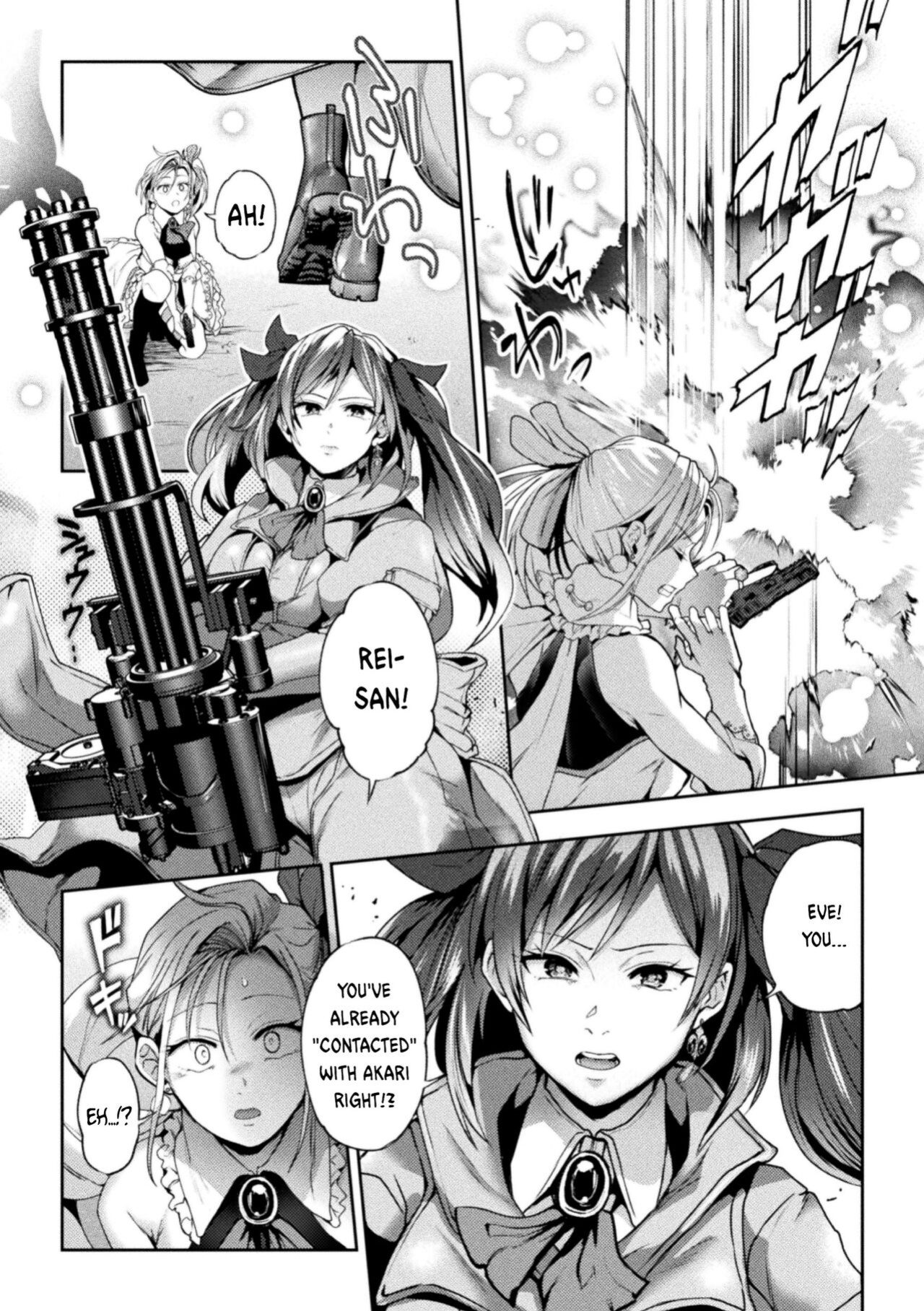 [Nagashiro Rouge] When Magical Girls Kiss Chapter 1 & 2| Eigyou Mahou Shoujo ga Kiss Shitara Chapter 1 & 2