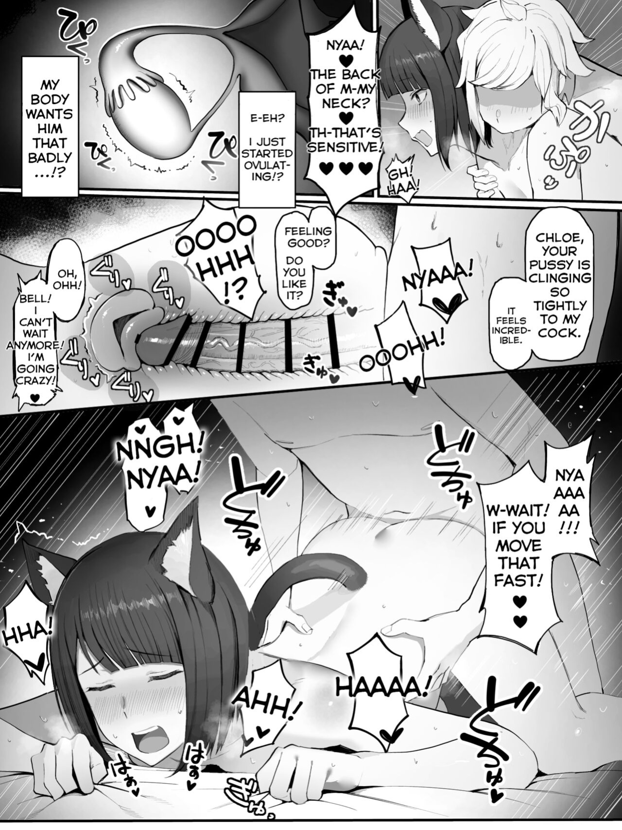[Yamada Rimuru] Bell-Ryuu Ecchi na Manga 2 | Is It Wrong To Make Ryu Happy In The Past? 2 (Dungeon ni Deai o Motomeru no wa Machigatteiru Darou ka)