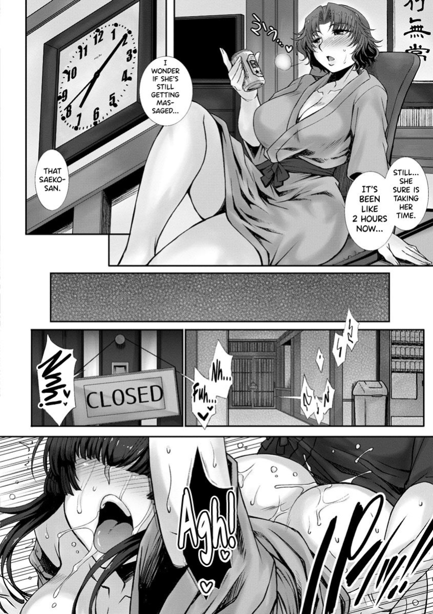 [B-RIVER] Mesuana Ni Chiru Hana Ch.4-6, 9-10.5 [biribiri]
