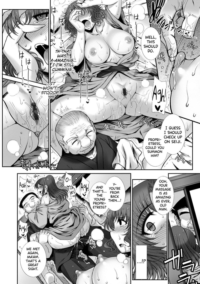 [B-RIVER] Mesuana Ni Chiru Hana Ch.4-6, 9-10.5 [biribiri]