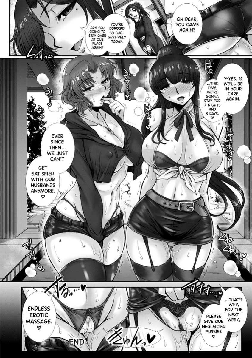 [B-RIVER] Mesuana Ni Chiru Hana Ch.4-6, 9-10.5 [biribiri]
