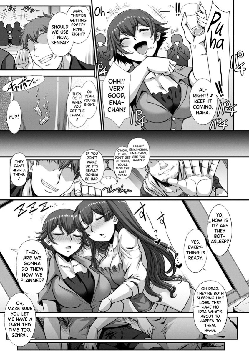 [B-RIVER] Mesuana Ni Chiru Hana Ch.4-6, 9-10.5 [biribiri]