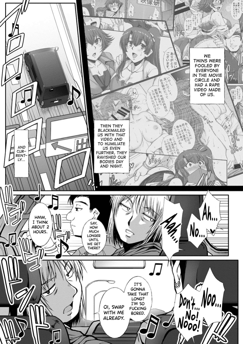 [B-RIVER] Mesuana Ni Chiru Hana Ch.4-6, 9-10.5 [biribiri]