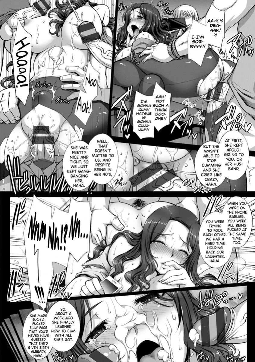 [B-RIVER] Mesuana Ni Chiru Hana Ch.4-6, 9-10.5 [biribiri]