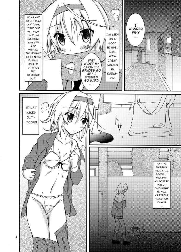 [Nihon Dandy (Matsuno Susumu)] Yuutousei Roshutsu | Honor Student's Exhibitionism [Munyu] [PalPalych] [An0nyUser]