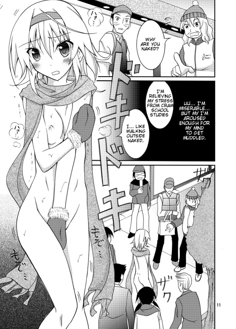 [Nihon Dandy (Matsuno Susumu)] Yuutousei Roshutsu | Honor Student's Exhibitionism [Munyu] [PalPalych] [An0nyUser]