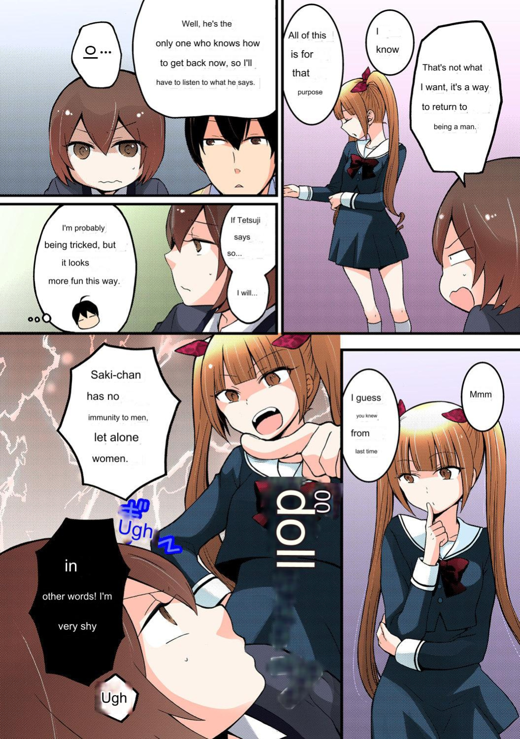 Since I Suddenly Became A Girl, Won't You Fondle My Boobs? VOL 5