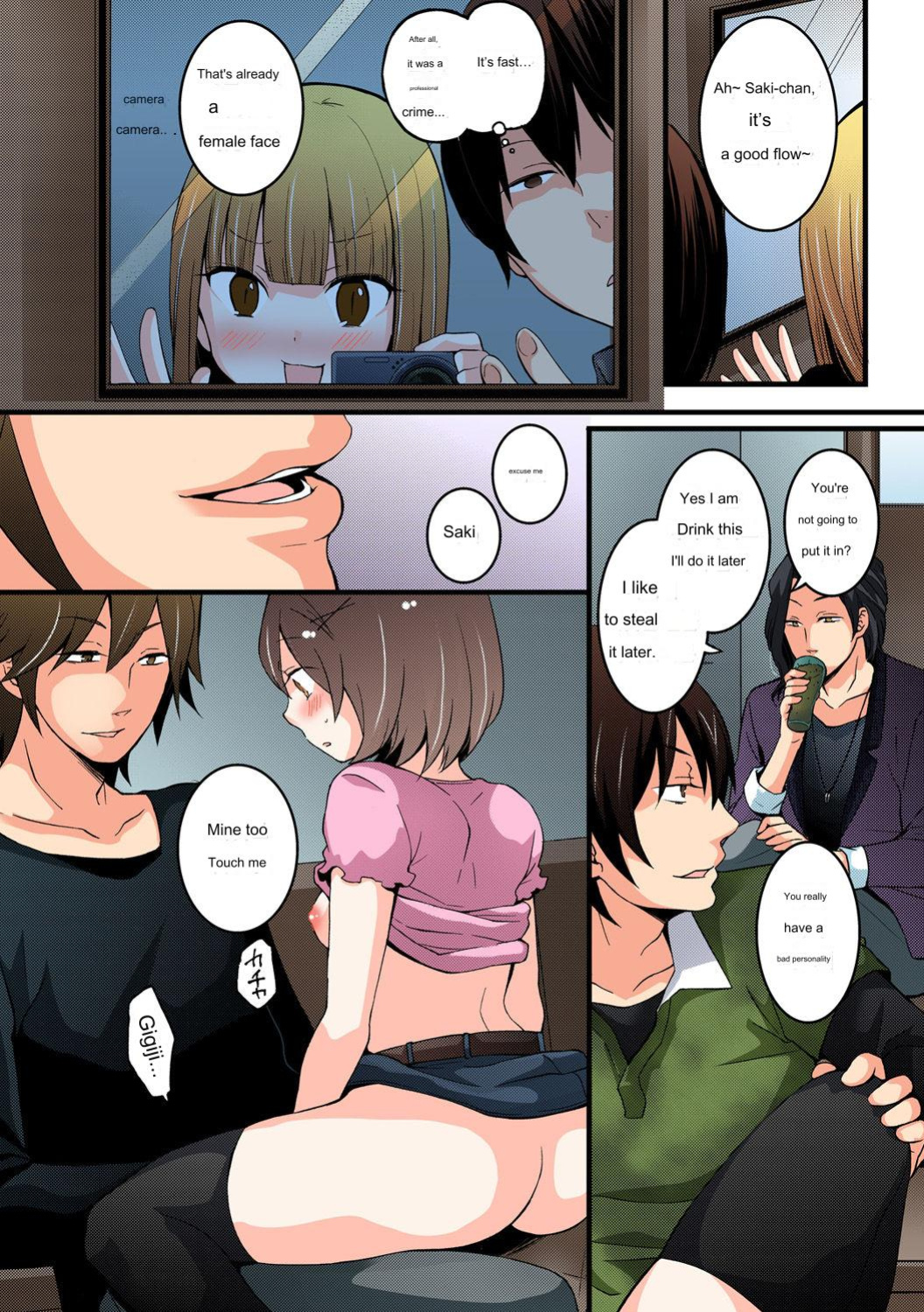 Since I Suddenly Became A Girl, Won't You Fondle My Boobs? VOL 5