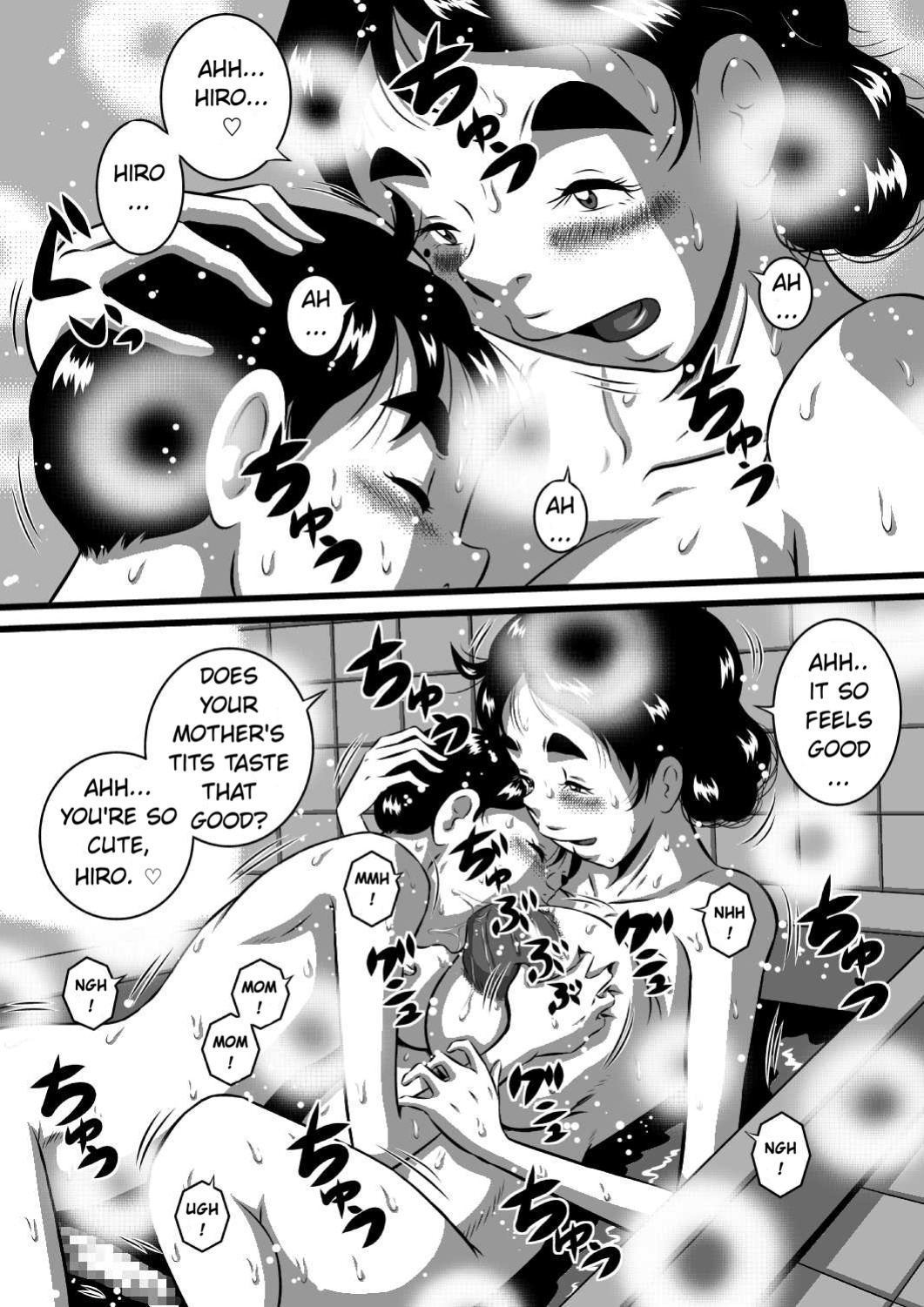 [Milkdou Shoukai (Milk Koubou)] Itoshii Musuko ni Segamarete... Bakunyuu Inbo... Yoshie | My Beloved Son Begged Me