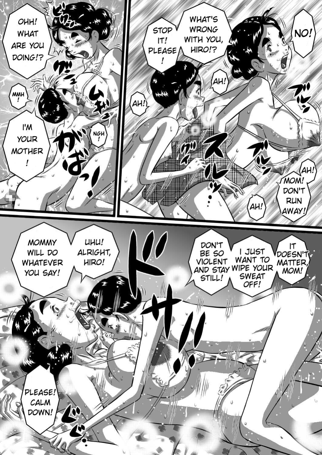 [Milkdou Shoukai (Milk Koubou)] Itoshii Musuko ni Segamarete... Bakunyuu Inbo... Yoshie | My Beloved Son Begged Me